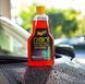 Полімерний захист для кузова - Meguiar's Paint Protect 532 мл. (G36516EU) 637070310 фото 3