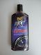 Полимерный гель для чернения шин - Meguiar`s NXT Polymer High Gloss Tire Dressing 473 мл. (G30416) 766504303 фото 2