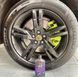 Полимерный гель для чернения шин - Meguiar`s NXT Polymer High Gloss Tire Dressing 473 мл. (G30416) 766504303 фото 5