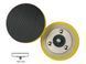 Оправка на ексцентрикову шліфувальну машинку 5/16" - Lake Country DA Backing Plates Yellow Urethane 73 мм 921839756 фото 1
