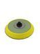 Оправка на ексцентрикову шліфувальну машинку 5/16" - Lake Country DA Backing Plates Yellow Urethane 125 мм 921841834 фото 3