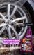 Очищувач для дисків і шин - Meguiar's Hot Rims All Wheel & Tire Cleaner 709 мл. (G9524) 660615684 фото 9