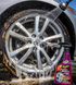 Очищувач для дисків і шин - Meguiar's Hot Rims All Wheel & Tire Cleaner 709 мл. (G9524) 660615684 фото 8
