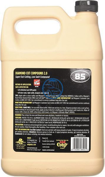 Полировальная паста режущая - Meguiar`s Diamond-Cut Compound 2.0 3,79 л. (M8501) 1071775280 фото