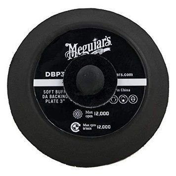 Оправка для полірувальної машинки - Meguiar's DA Backing Plate 75 мм. 3" чорна (DBP3) 741984544 фото