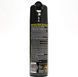 Пенный очиститель с щеткой для карпета и ковров - Meguiar`s Carpet & Upholstery Cleaner 539 г. (G191419) 1084425312 фото 3