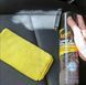 Пенный очиститель с щеткой для карпета и ковров - Meguiar`s Carpet & Upholstery Cleaner 539 г. (G191419) 1084425312 фото 8