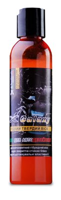 Рідкий твердий віск Italtek X Galaxy 150 мл 1Т-22-XGL150 фото