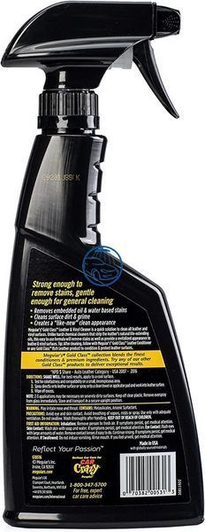 Очисник для шкіри та вінілу - Meguiar's Gold Class&trade; Leather & Vinyl Cleaner 473 мл. (G18516) 637466441 фото