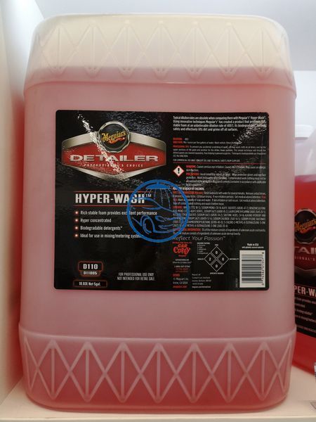 Концентрат шампунь гипер-мойка - Meguiar's Detailer Hyper-Wash 18,93 л. (D11005) 630286682 фото