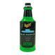 Засіб для догляду за керамічним покриттям - Meguiar's Pro Hybrid Ceramic Bead Booster 946 мл. (M79932) 1262900724 фото 2