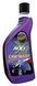 Автомобільний шампунь синтетичний - Meguiar's NXT Generation Car Wash 532 мл. (G12619) 634780565 фото 1