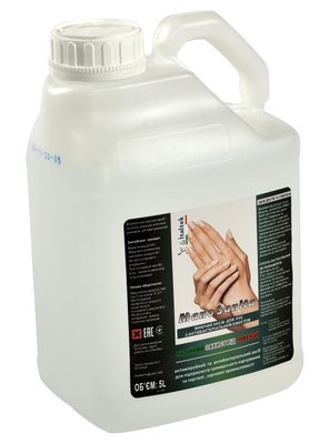 Моющее Бактерицидное дезинфицирующее средство для рук Italtek Mano 5 кг 1T-30-MN5 фото