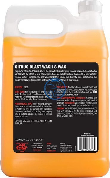 Концентрат шампунь з віском карнауби - Meguiar's Detailer Citrus Blast Wash & Wax 3,79 л. (D11301) 978251591 фото