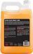 Концентрат шампунь з віском карнауби - Meguiar's Detailer Citrus Blast Wash & Wax 3,79 л. (D11301) 978251591 фото 3