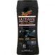 Засіб для чорніння пластика - Meguiar's Ultimate Protectant Dash & Trim Restorer 355 мл. (G14512) 1262971238 фото 2