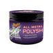 Очищувач-поліроль для металу - Meguiar's NXT Generation All Metal Polish 142 г. (G13005) 637510183 фото 1
