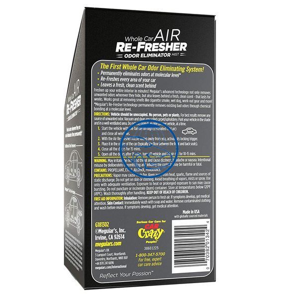Освіжувач повітря "Чорний хром" аромат - Meguiar's Air Re-Fresher Black Chrome Scent 57 г. (G181302) 1013177027 фото