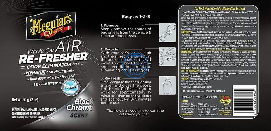 Освіжувач повітря "Чорний хром" аромат - Meguiar's Air Re-Fresher Black Chrome Scent 57 г. (G181302) 1013177027 фото