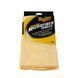 Полотенце микрофибровое - Meguiar's Supreme Shine Microfiber Towel 40х60 см. желтый (X2010EU) 630320030 фото 2