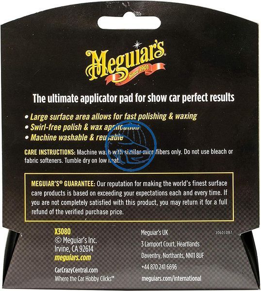 Набір аплікаторів мікрофібрових - Meguiar's Even Coat Applicator Pads 2 шт. білий (X3080EU) 630419616 фото