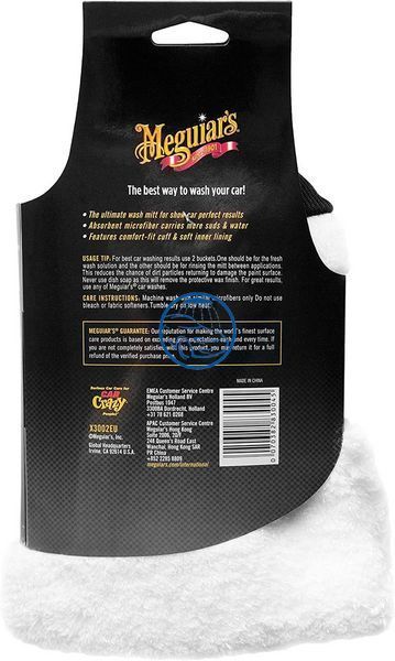 Рукавица микрофибровая для мойки - Meguiar's Microfiber Wash Mitt (X3002EU) 569557799 фото