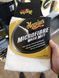 Рукавица микрофибровая для мойки - Meguiar's Microfiber Wash Mitt (X3002EU) 569557799 фото 5