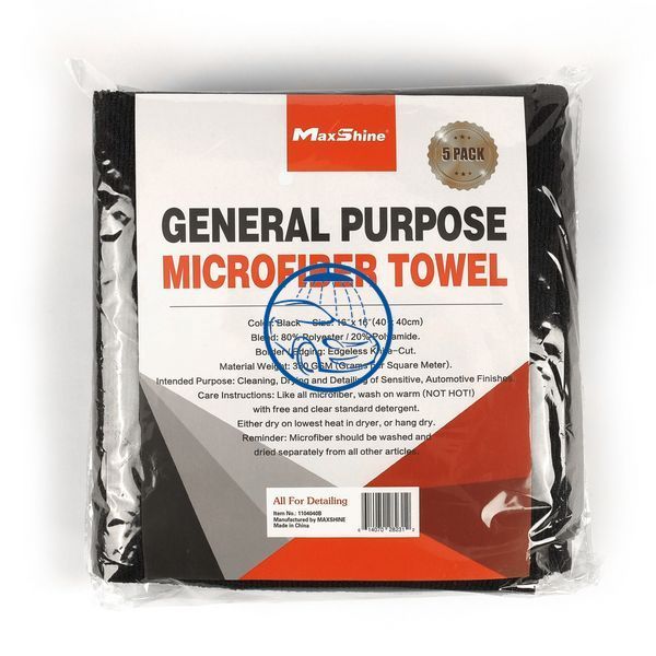 Набір рушників 5 шт. - MaxShine General Purpose Microfiber Towel 40x40 см. чорний (1104040B) 1473986609 фото