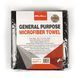 Набір рушників 5 шт. - MaxShine General Purpose Microfiber Towel 40x40 см. чорний (1104040B) 1473986609 фото 4