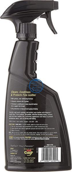 Спрей 3 в 1 для ухода за кожаным салоном - Meguiar`s Gold Class&trade; Rich Leather Spray 450 мл. (G10916) 742781010 фото