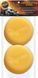 Набор аппликаторов поролоновых - Meguiar's Gold Class Foam Applicator Pads 4 шт. желтый (W0004) 978711039 фото 1