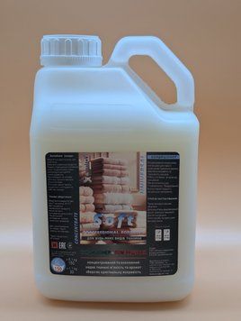 Кондиціонер-пом'якшувач для прання ITALTEK SOFT LT. 5 soft_LT5 фото