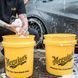 Відро пластикове для мийки авто - Meguiar's Yellow Bucket 19 л. жовтий (RG203) 983557657 фото 4