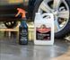 Емкость для жидкостей - Meguiar's Detailer Synthetic X-Press Spray Wax 945 мл. черная (D20156PK12) 765683502 фото 2